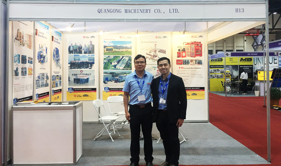 QGM INTERMAT ASEAN 2017 に参加