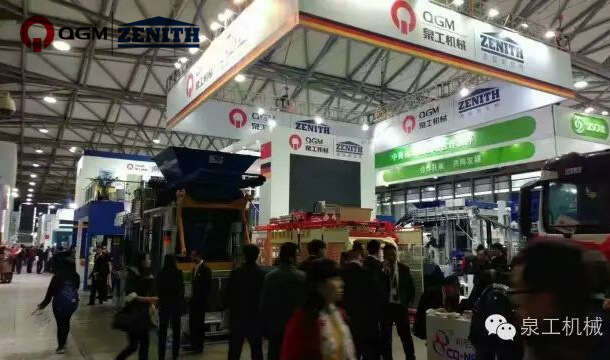 Bauma China｜QGM が世界クラスのコンクリートブロック機械会社の強みを示す