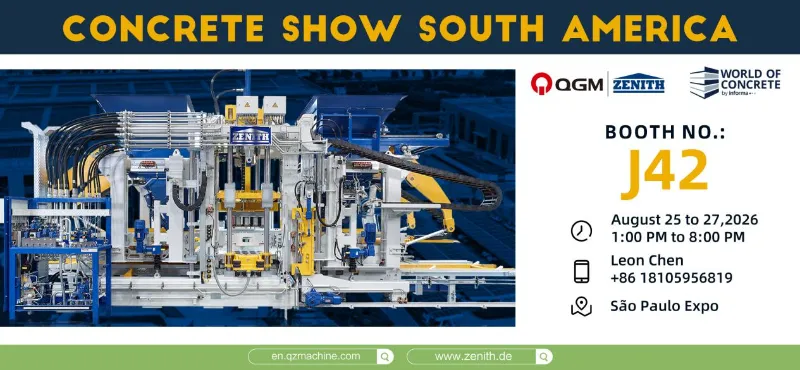 Quangong Machinery は、ブラジルのサンパウロで開催されるコンクリート ショーで展示される予定です。この南米の主要な業界イベントにぜひご参加ください。